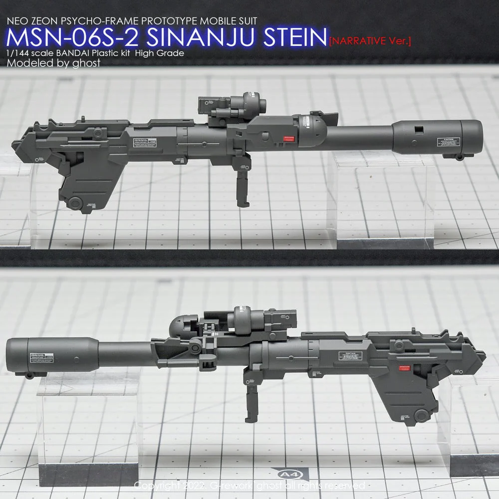 G-Rework CD-H217 Premium Decal for HG Sinanju Stein Narrative Ver. - Image 13
