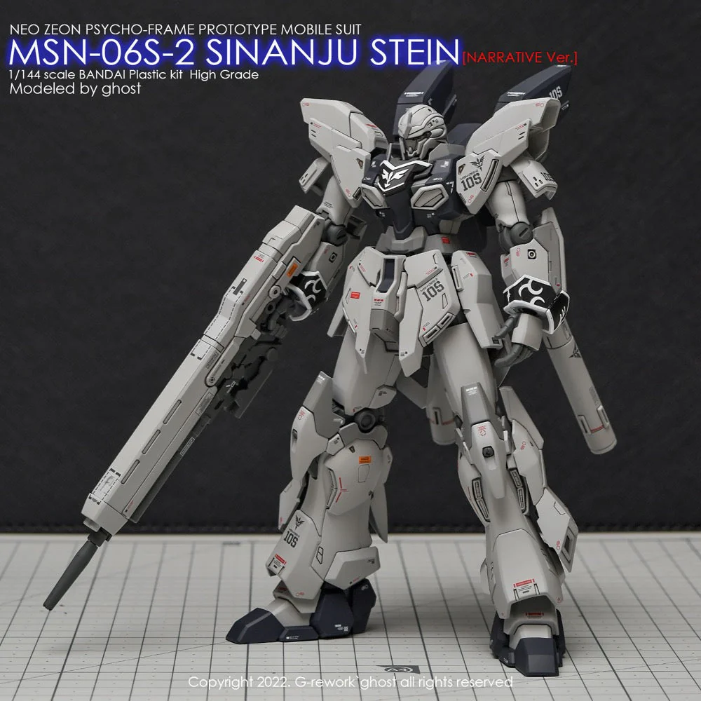 G-Rework CD-H217 Premium Decal for HG Sinanju Stein Narrative Ver. - Image 2