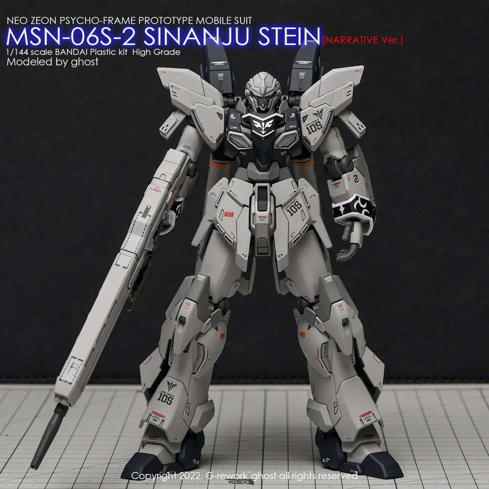 G-Rework CD-H217 Premium Decal for HG Sinanju Stein Narrative Ver. - Image 3