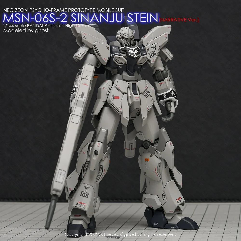G-Rework CD-H217 Premium Decal for HG Sinanju Stein Narrative Ver. - Image 4