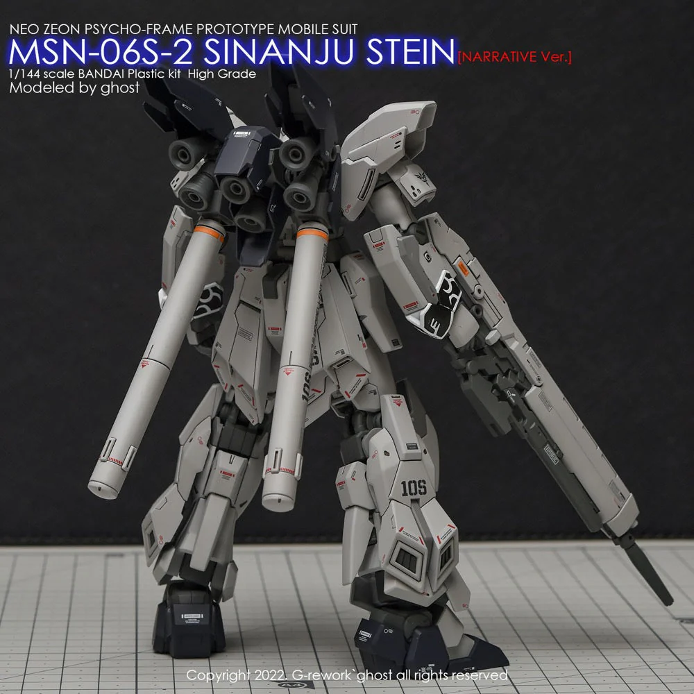 G-Rework CD-H217 Premium Decal for HG Sinanju Stein Narrative Ver. - Image 5