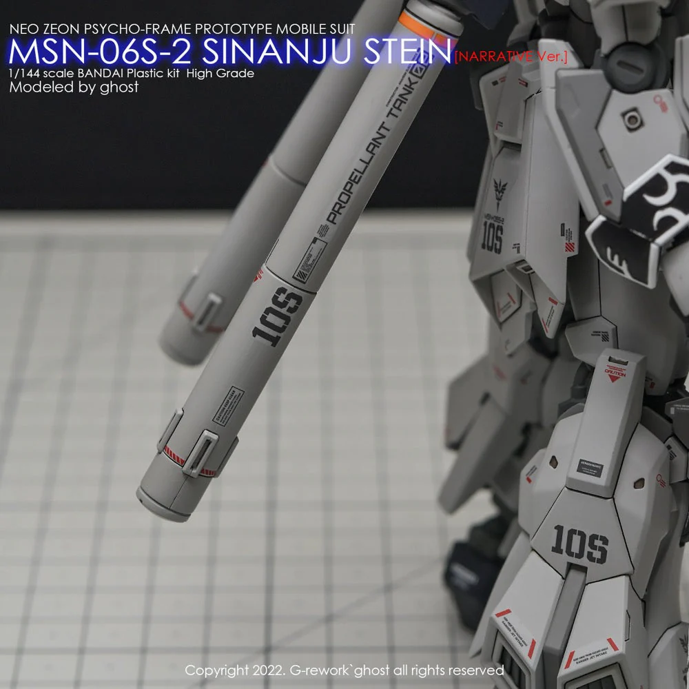 G-Rework CD-H217 Premium Decal for HG Sinanju Stein Narrative Ver. - Image 8