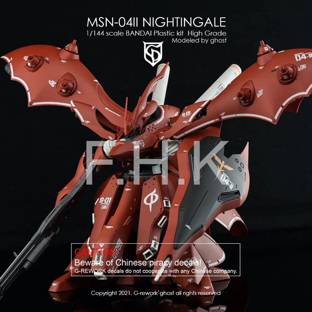 G-Rework CD-H240 Premium Decal for HG Nightingale - Image 5