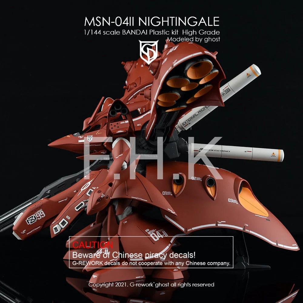 G-Rework CD-H240 Premium Decal for HG Nightingale - Image 8