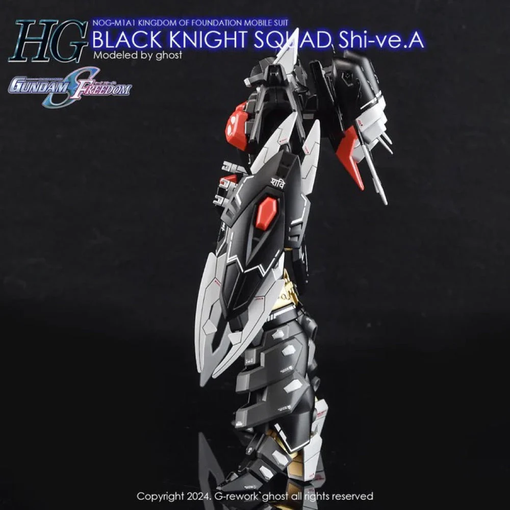 G-Rework CD-H245 Premium Decal for HG Seed B.K.S Shive A - Image 6
