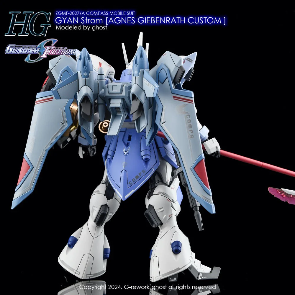 G-Rework CD-H249 Premium Decal for HG Seed Gyan Strom - Image 7