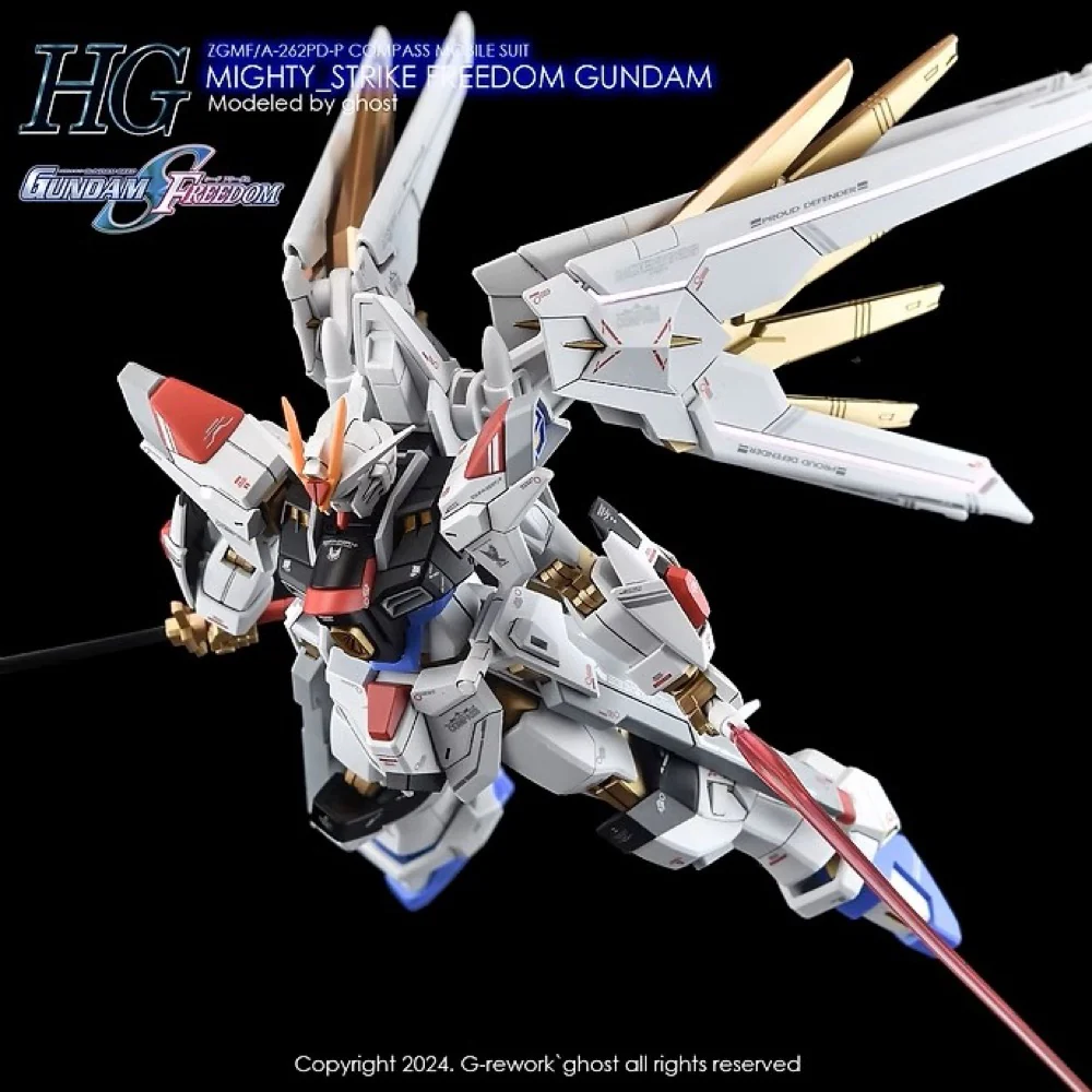 G-Rework CD-H250 Premium Decal for HG Mighty Strike Freedom Gundam - Image 12