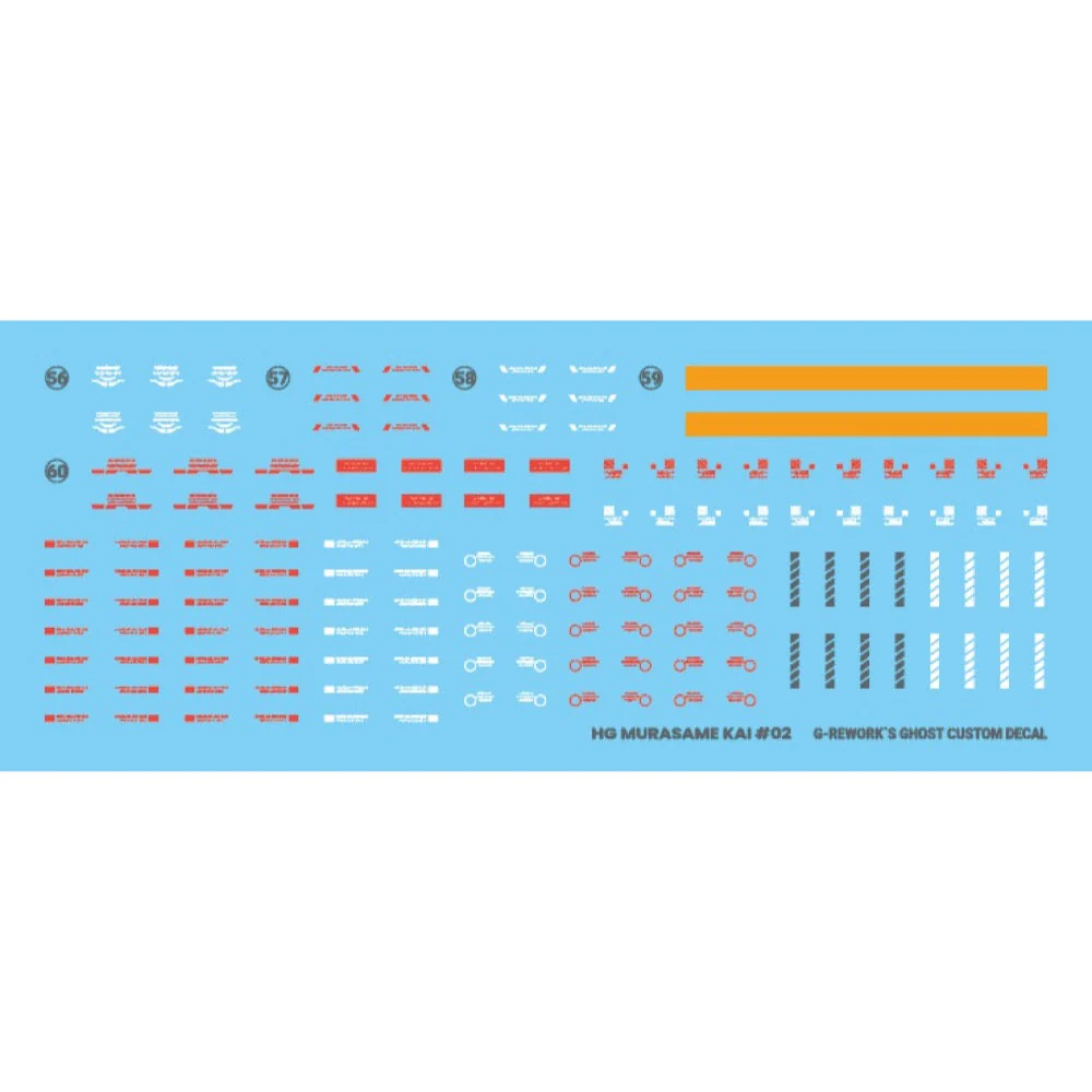 G-Rework CD-H256 Premium Decal for HG Seed Murasame Kai - Image 2