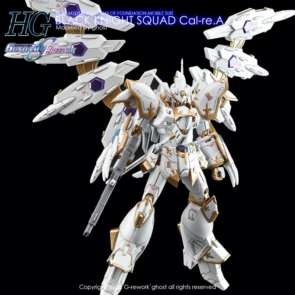 G-Rework CD-H257 Premium Decal for HG Seed Black Knight Squad Cal-Re.A - Image 3