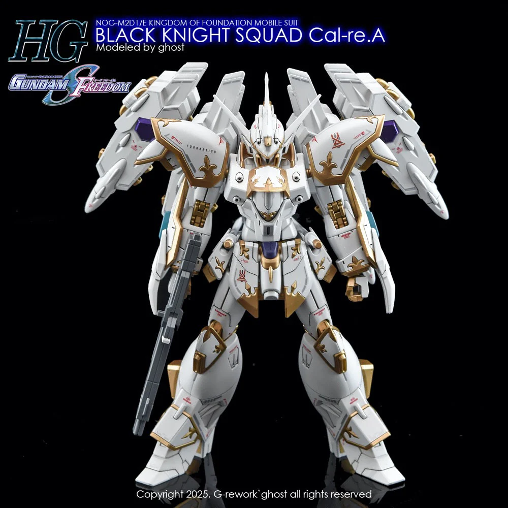 G-Rework CD-H257 Premium Decal for HG Seed Black Knight Squad Cal-Re.A - Image 4