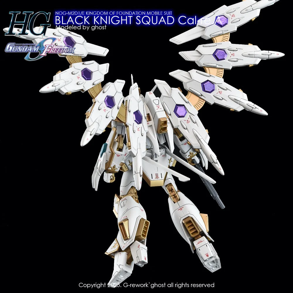 G-Rework CD-H257 Premium Decal for HG Seed Black Knight Squad Cal-Re.A - Image 7
