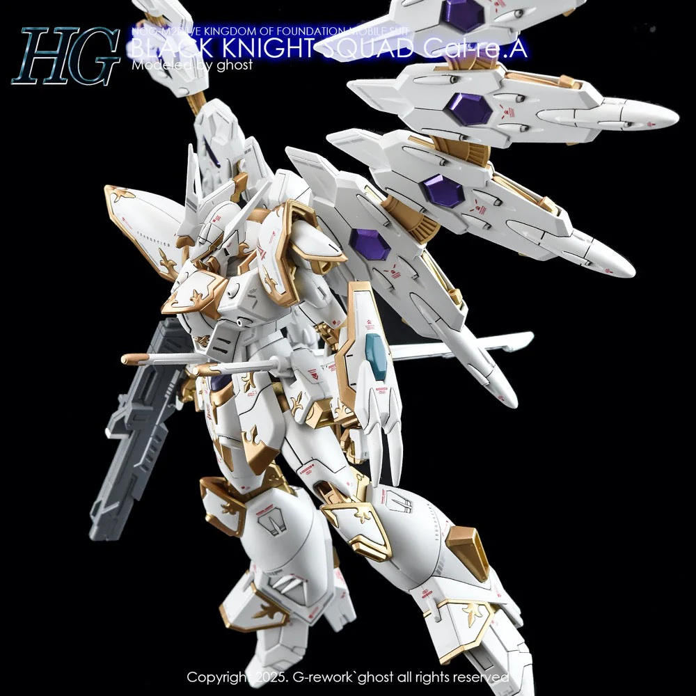 G-Rework CD-H257 Premium Decal for HG Seed Black Knight Squad Cal-Re.A - Image 8