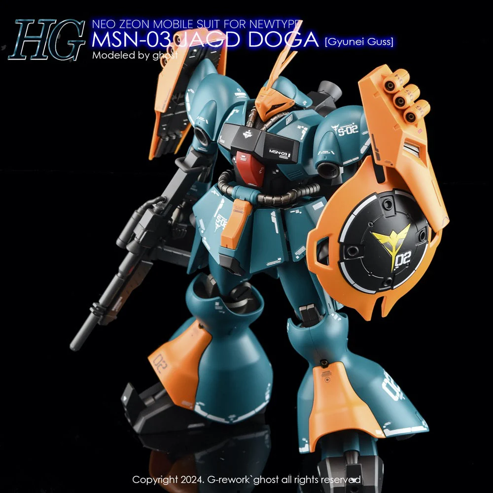 G-Rework CD-H83 Premium Decal for HG Jagd Doga Gyunei - Image 3