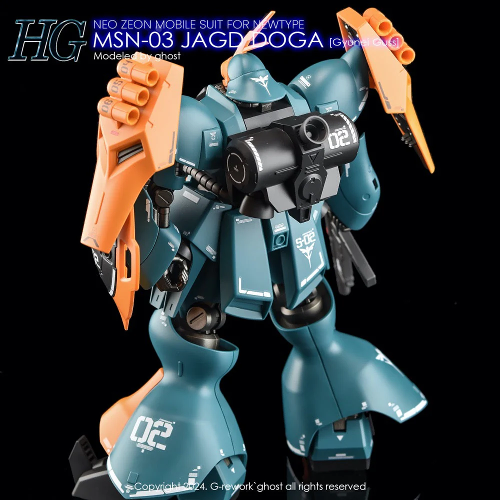 G-Rework CD-H83 Premium Decal for HG Jagd Doga Gyunei - Image 4
