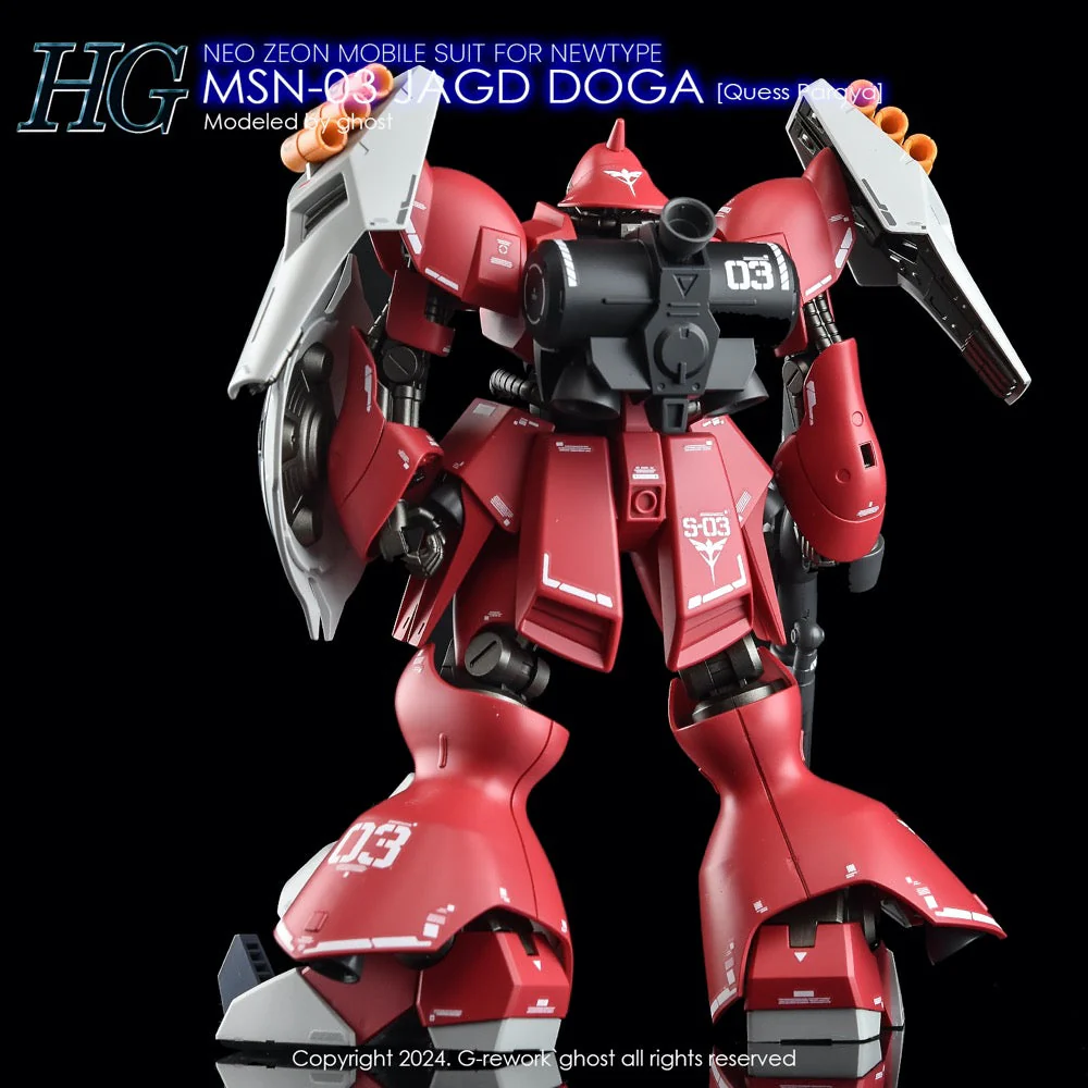 G-Rework CD-H84 Premium Decal for HG Jagd Doga Quess - Image 5