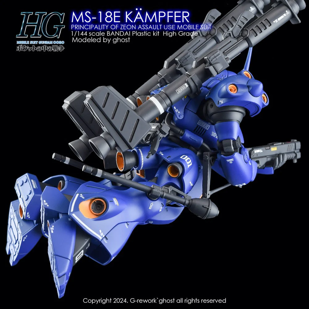 G-Rework CD-H89 Premium Decal for HG Ms-18E Kampfer - Image 10