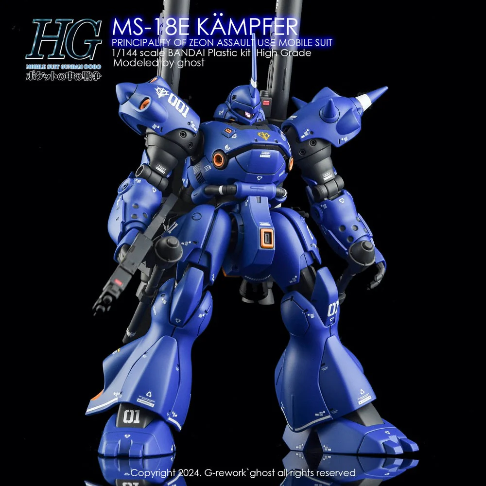 G-Rework CD-H89 Premium Decal for HG Ms-18E Kampfer - Image 3