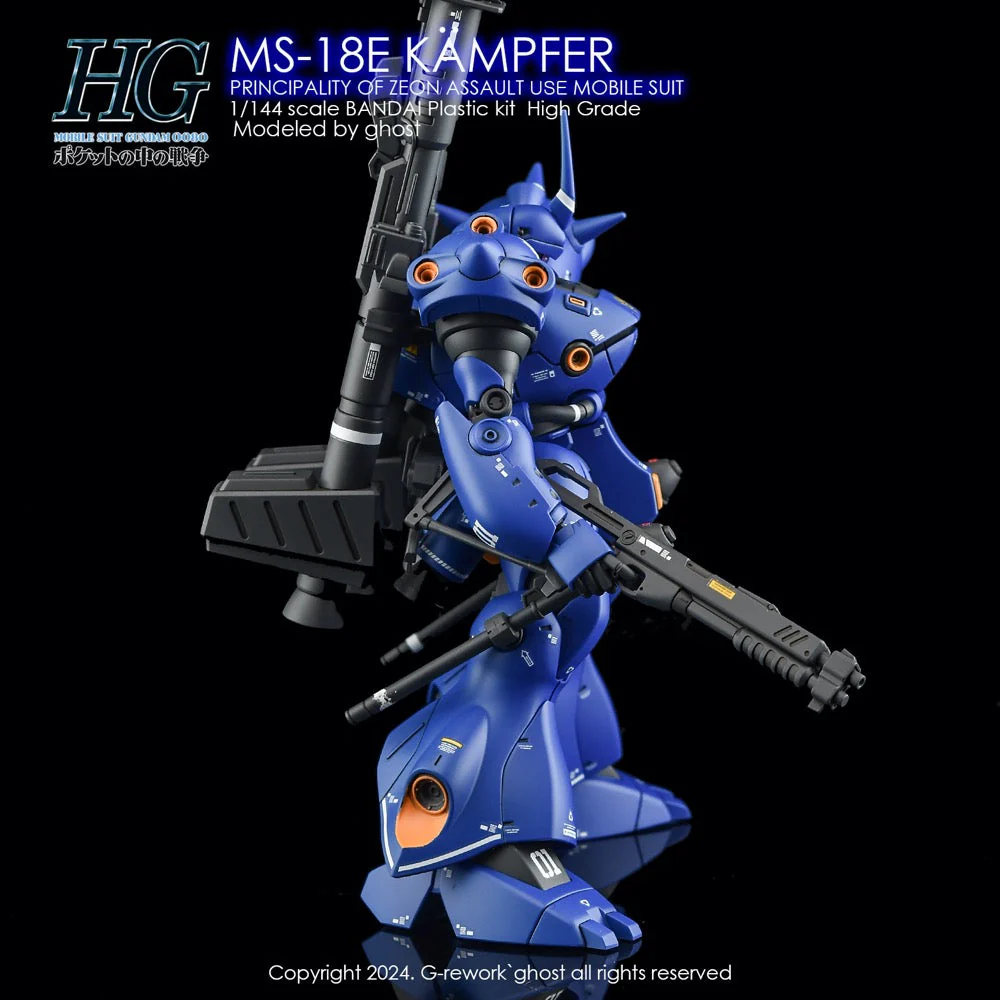 G-Rework CD-H89 Premium Decal for HG Ms-18E Kampfer - Image 4