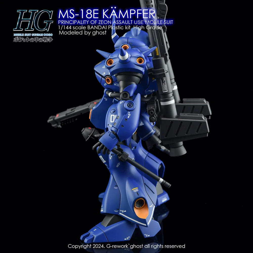 G-Rework CD-H89 Premium Decal for HG Ms-18E Kampfer - Image 5