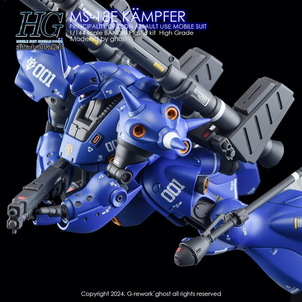G-Rework CD-H89 Premium Decal for HG Ms-18E Kampfer - Image 8