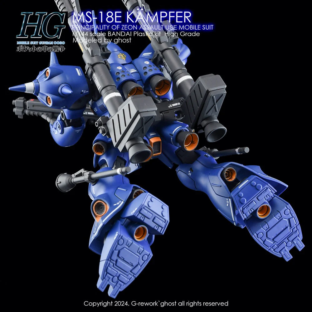 G-Rework CD-H89 Premium Decal for HG Ms-18E Kampfer - Image 9