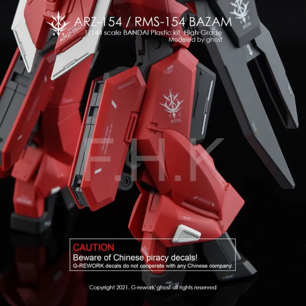 G-Rework CD-HL-BZ154 Premium Decal for HG Bazam Re.Boot Ver.(Arz-154/Rms-154 Full Set) - Image 10