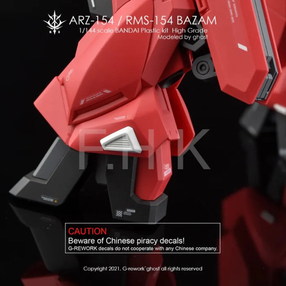 G-Rework CD-HL-BZ154 Premium Decal for HG Bazam Re.Boot Ver.(Arz-154/Rms-154 Full Set) - Image 11