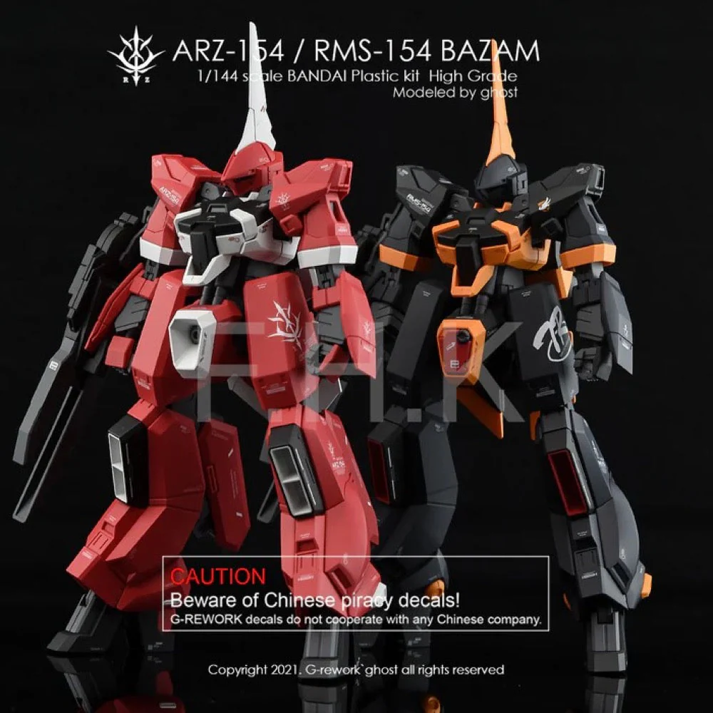 G-Rework CD-HL-BZ154 Premium Decal for HG Bazam Re.Boot Ver.(Arz-154/Rms-154 Full Set) - Image 2