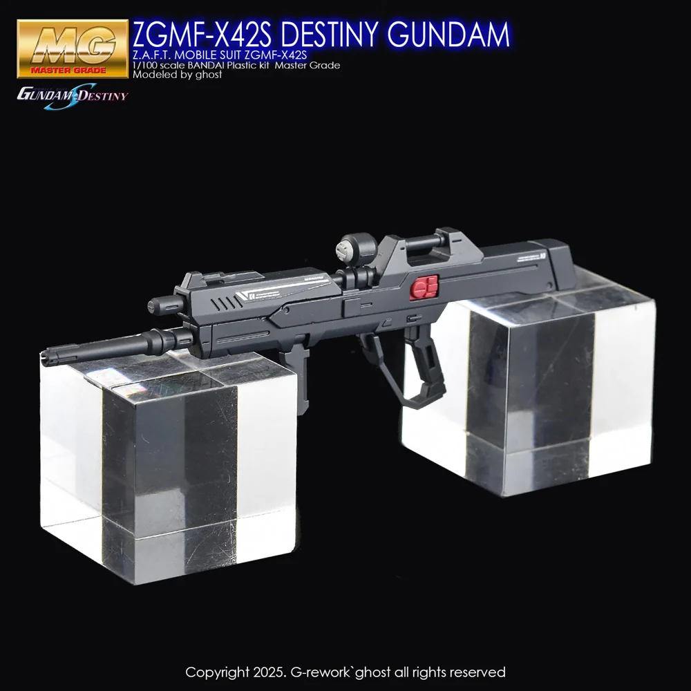 G-Rework CD-M101 Premium Decal for MG Destiny Gundam - Image 21