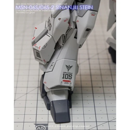 G-Rework CD-M165 Premium Decal for MG Sinanju Stein - Image 11