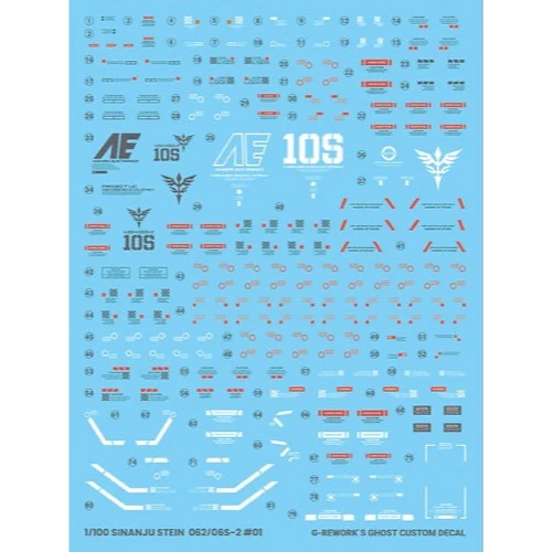 G-Rework CD-M165 Premium Decal for MG Sinanju Stein - Image 2