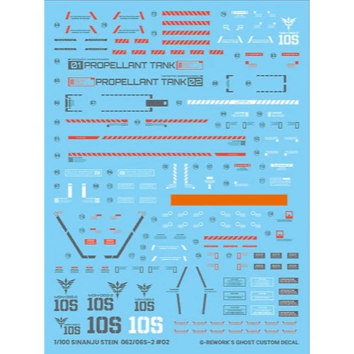 G-Rework CD-M165 Premium Decal for MG Sinanju Stein - Image 3