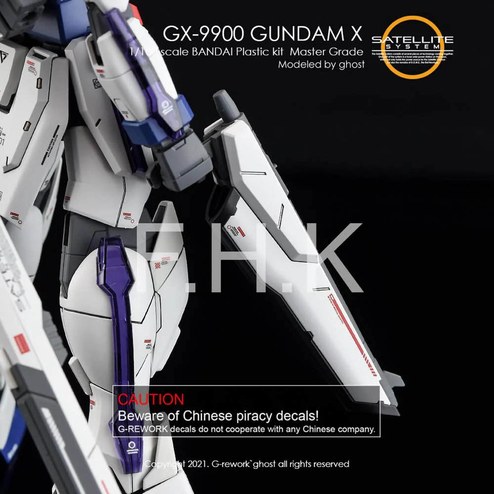G-Rework CD-M177 Premium Decal for MG X Gundam - Image 11