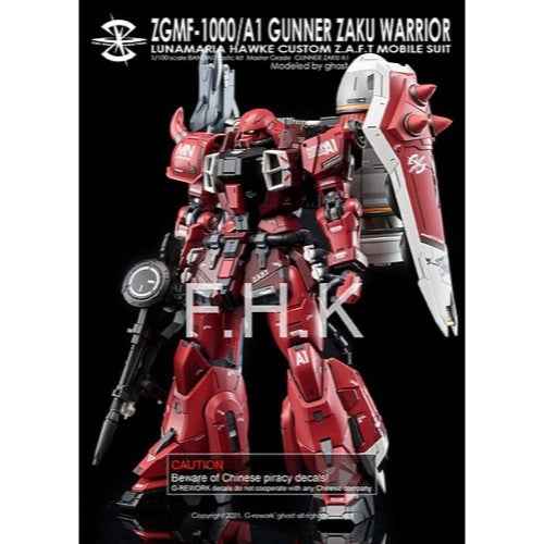 G-Rework CD-M211 Premium Decal for MG Gunner Zaku Warrior - Image 3