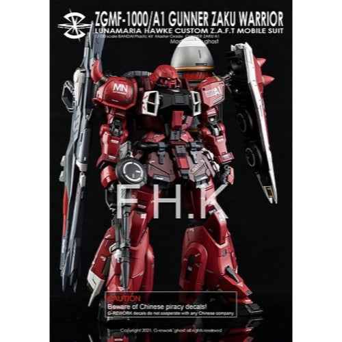 G-Rework CD-M211 Premium Decal for MG Gunner Zaku Warrior - Image 4