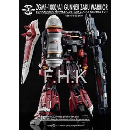 G-Rework CD-M211 Premium Decal for MG Gunner Zaku Warrior - Image 5