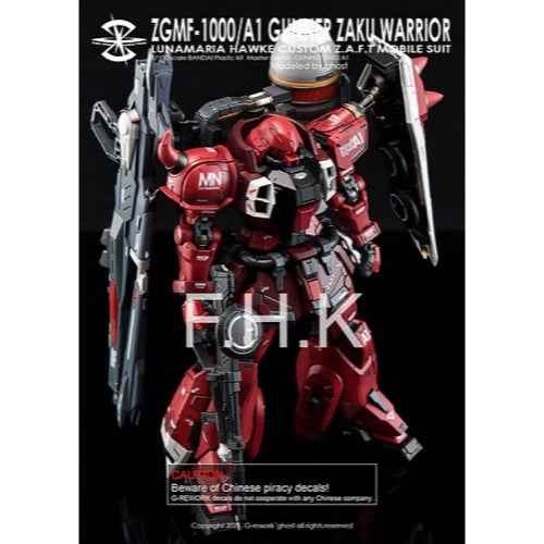 G-Rework CD-M211 Premium Decal for MG Gunner Zaku Warrior - Image 6
