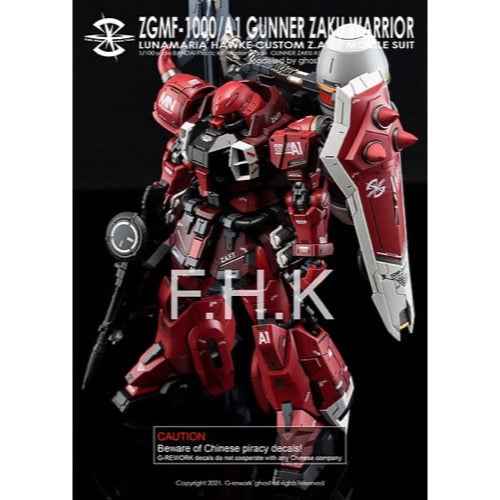 G-Rework CD-M211 Premium Decal for MG Gunner Zaku Warrior - Image 7
