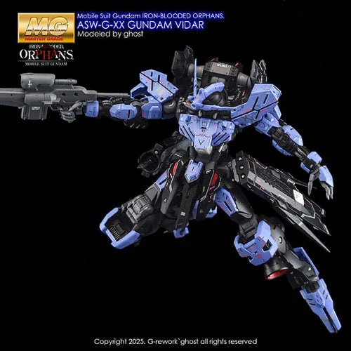 G-Rework CD-M224 Premium Decal for MG Gundam Vidar - Image 10