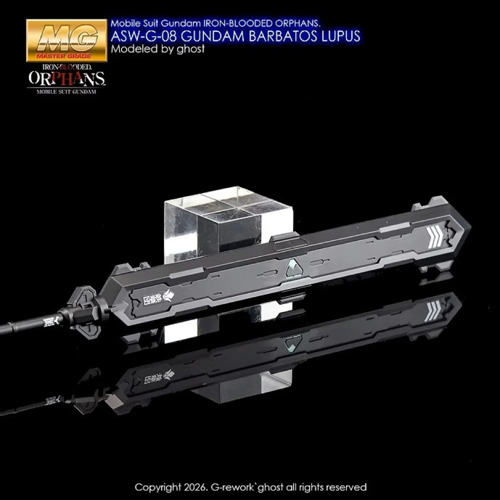 G-Rework CD-M225 Premium Decal for MG Barbatos Lupus - Image 10