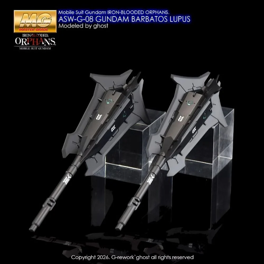 G-Rework CD-M225 Premium Decal for MG Barbatos Lupus - Image 11