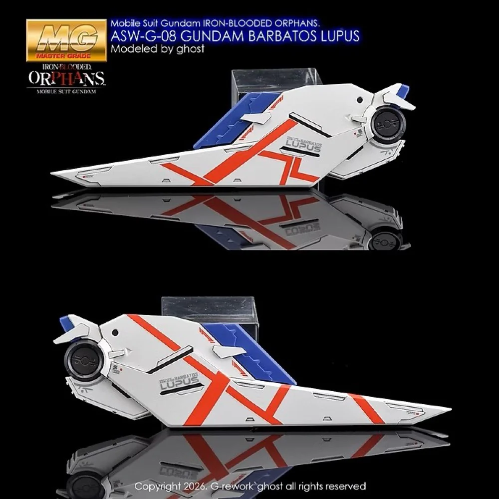 G-Rework CD-M225 Premium Decal for MG Barbatos Lupus - Image 13