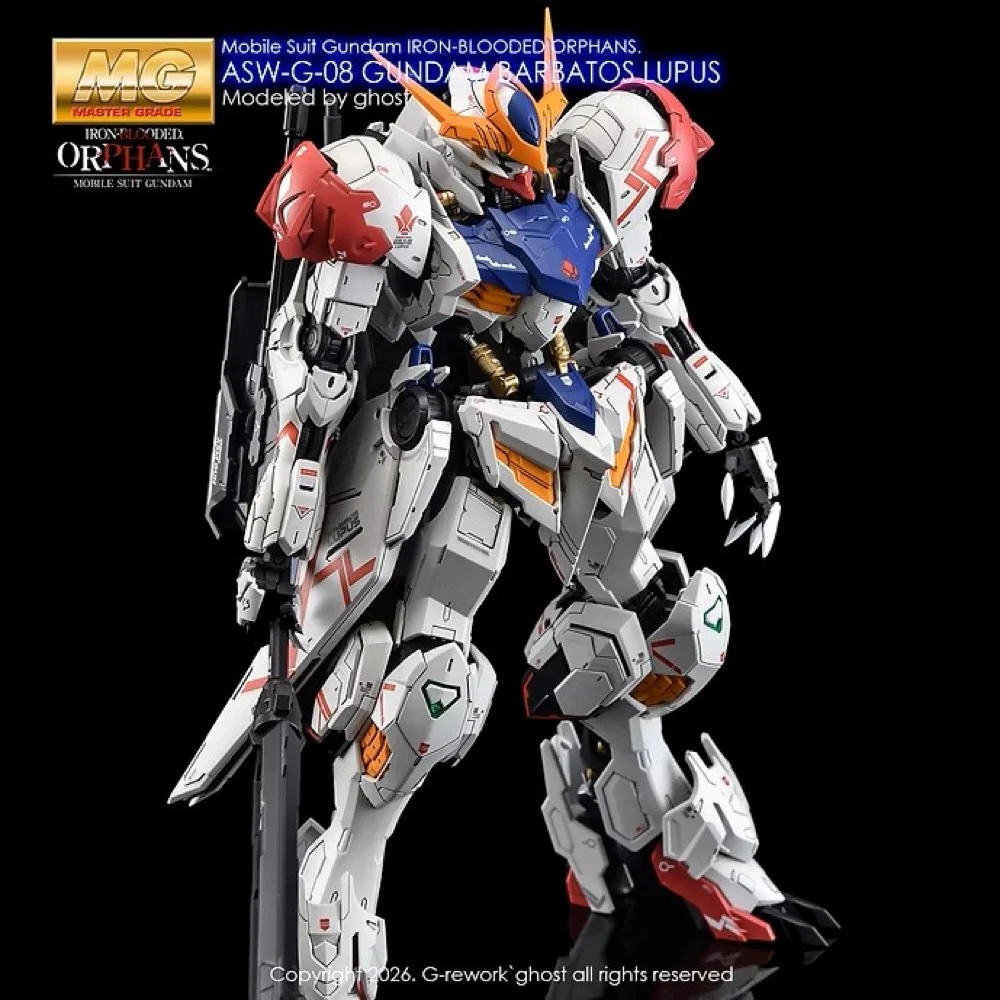 G-Rework CD-M225 Premium Decal for MG Barbatos Lupus - Image 15