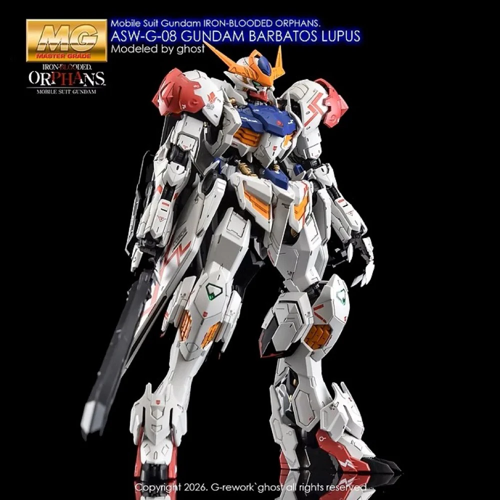 G-Rework CD-M225 Premium Decal for MG Barbatos Lupus - Image 4