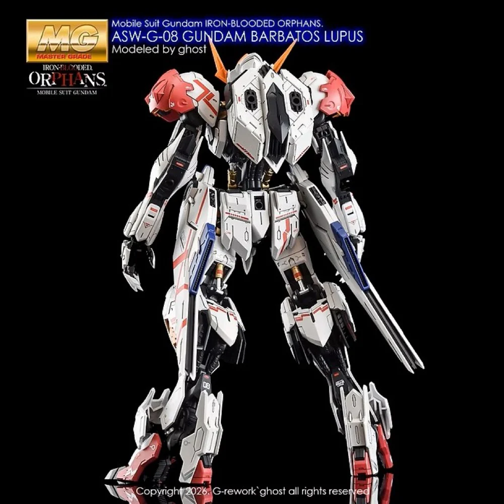 G-Rework CD-M225 Premium Decal for MG Barbatos Lupus - Image 5