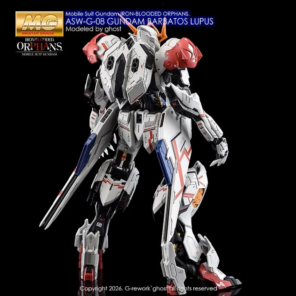 G-Rework CD-M225 Premium Decal for MG Barbatos Lupus - Image 6