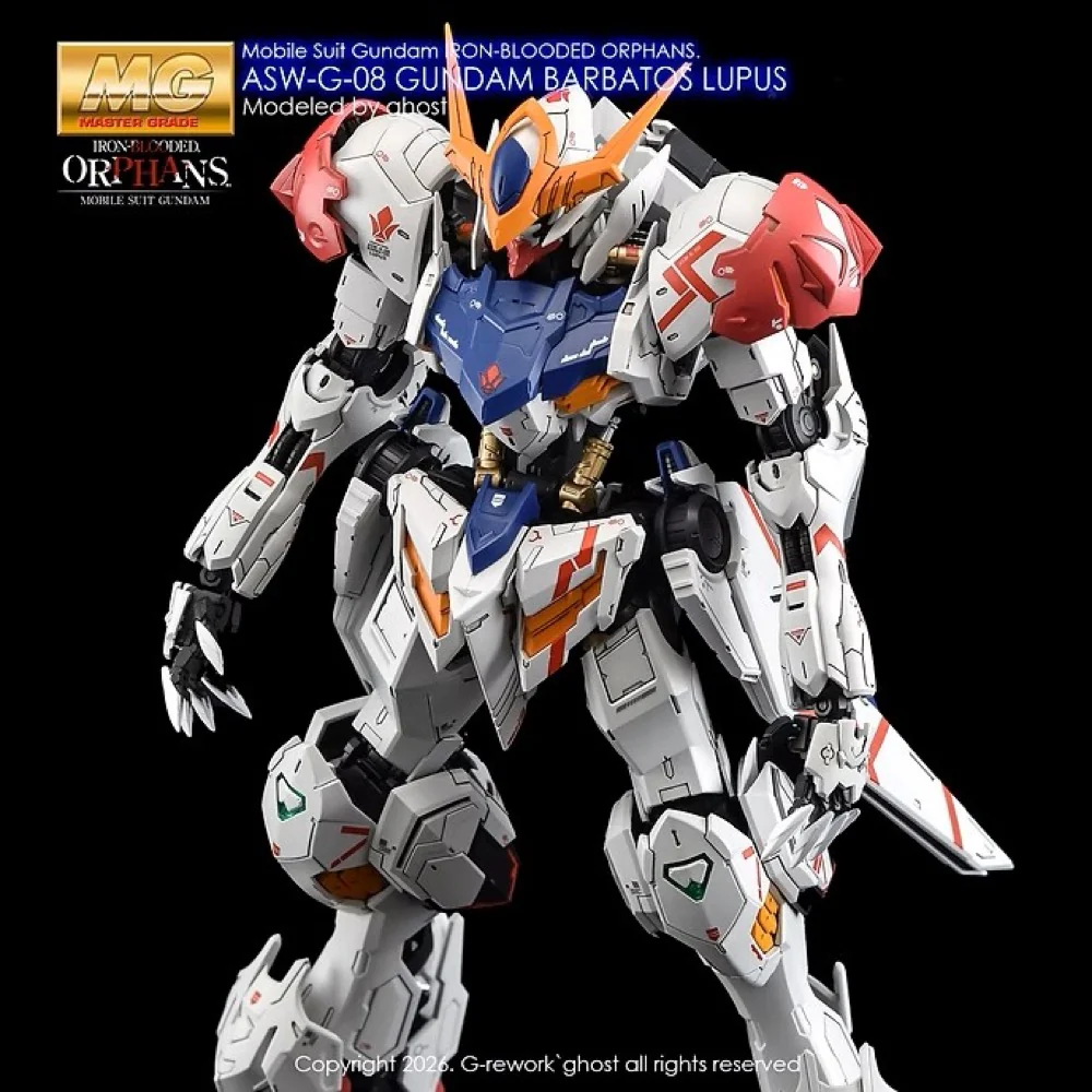 G-Rework CD-M225 Premium Decal for MG Barbatos Lupus - Image 9