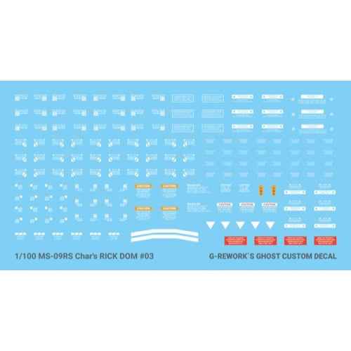 G-Rework CD-M58 Premium Decal for MG Rick Dom 1.5 Char Ver. - Image 4
