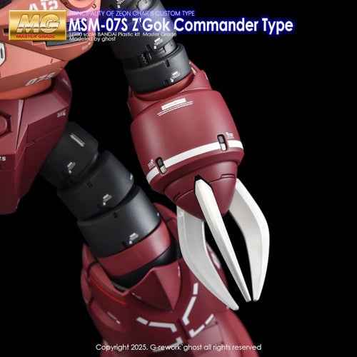 G-Rework CD-M66 Premium Decal for MG Z'Gok Commander Type - Image 12