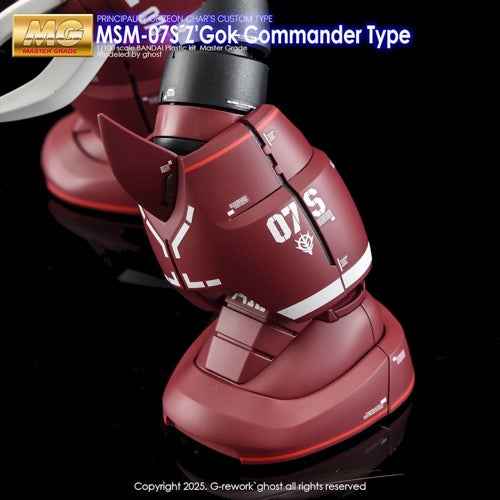 G-Rework CD-M66 Premium Decal for MG Z'Gok Commander Type - Image 15
